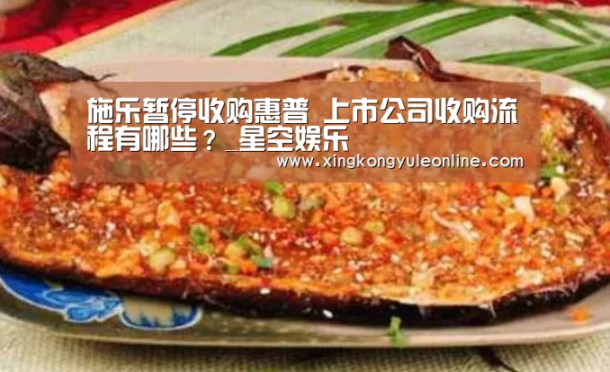 星空体育网站