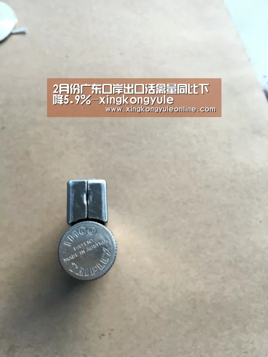 2月份广东口岸出口活禽量同比下降5.9%-xingkongyule(图3)
