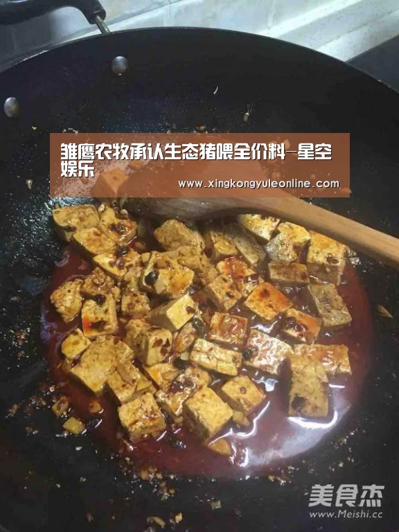 星空体育网站