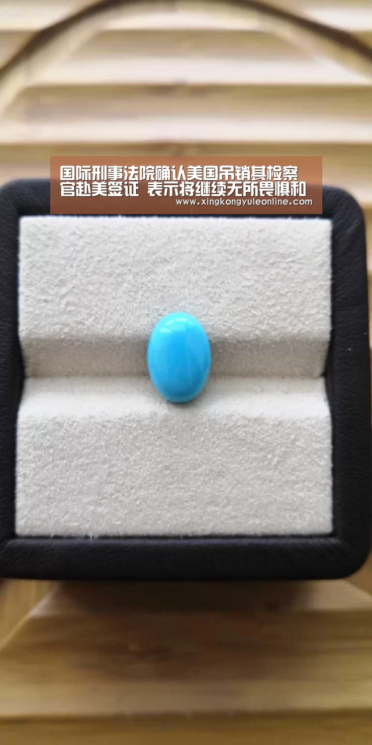 星空体育网站