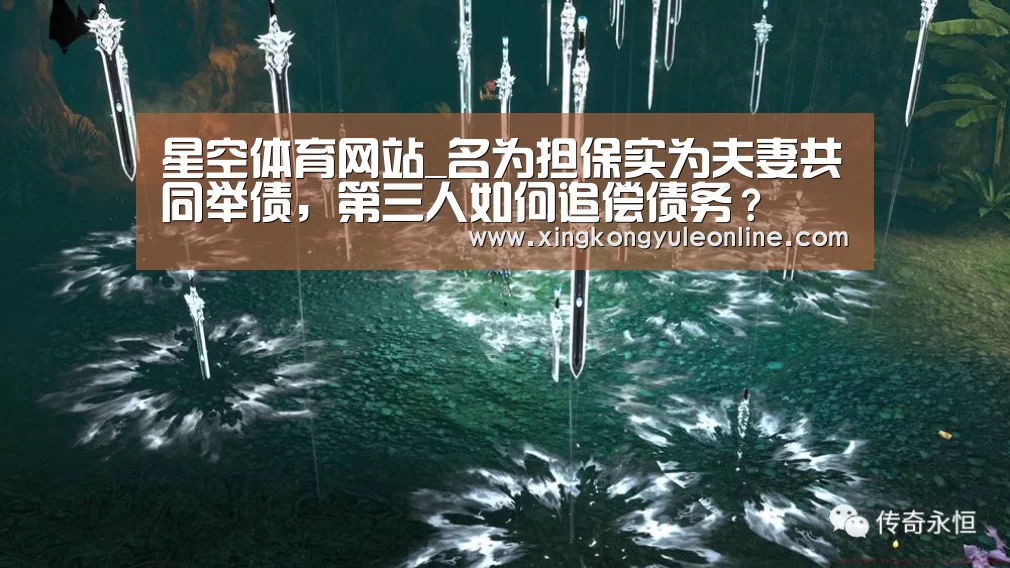 星空体育网站