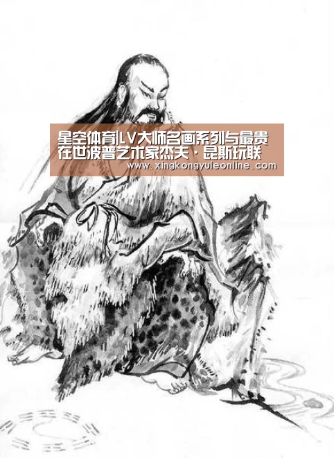 星空体育|LV大师名画系列与最贵在世波普艺术家杰夫·昆斯玩联名出品(图3) 星空体育|LV大师名画系列与最贵在世波普艺术家杰夫·昆斯玩联名出品(图3)